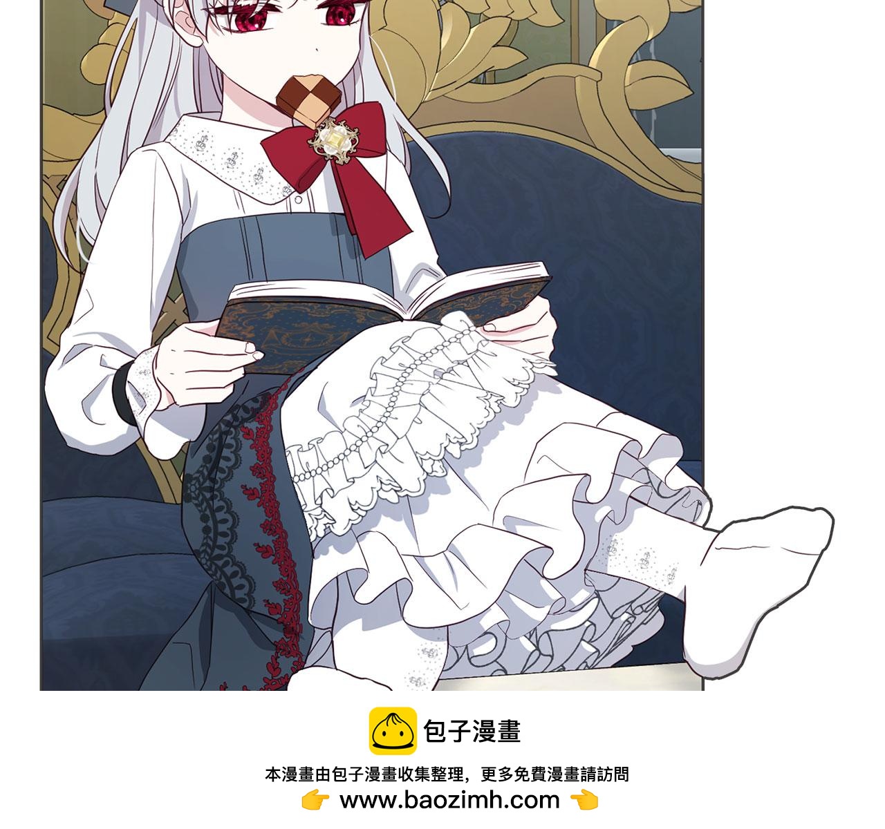 第 83 页