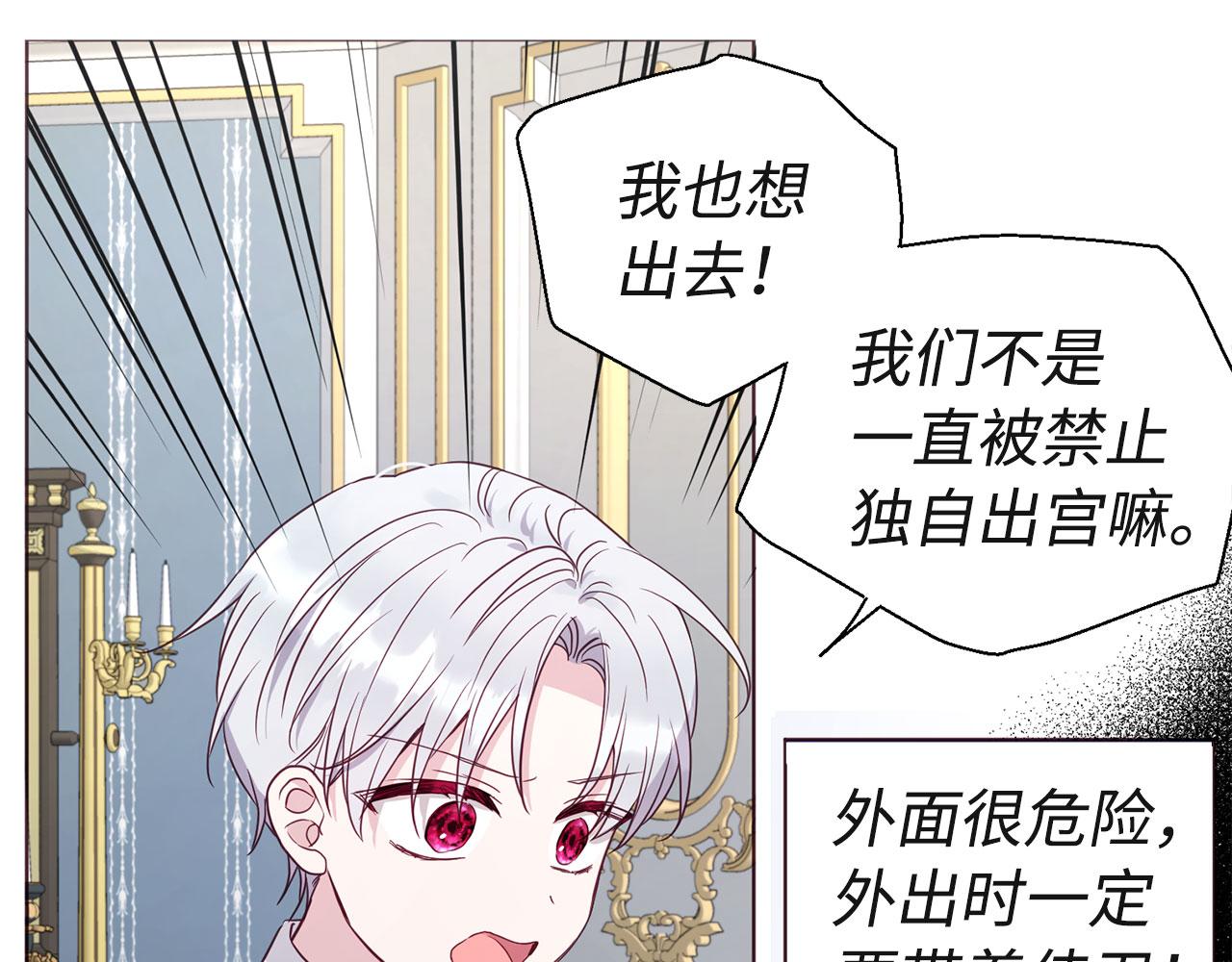 第 90 页