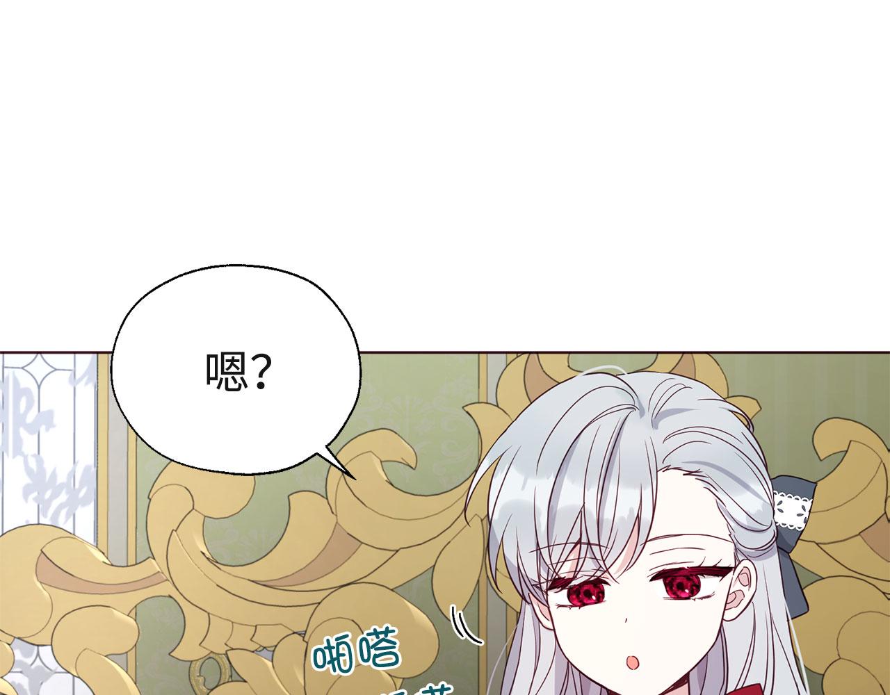 第 92 页