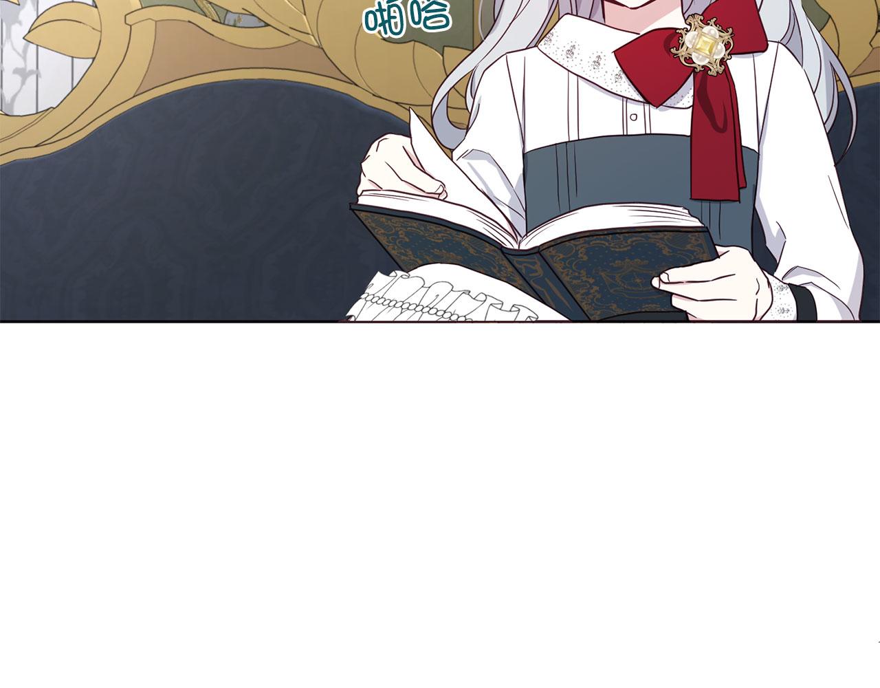 第 93 页