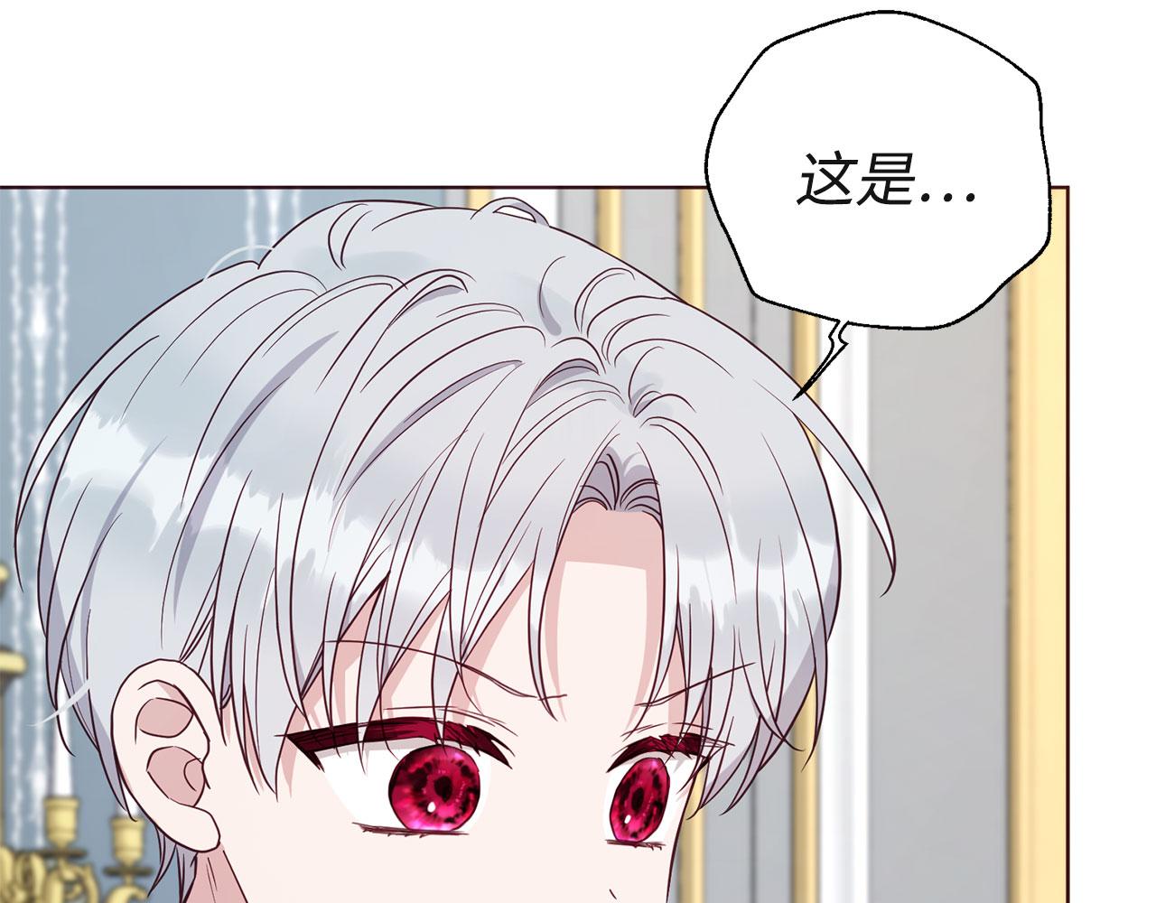 第 94 页