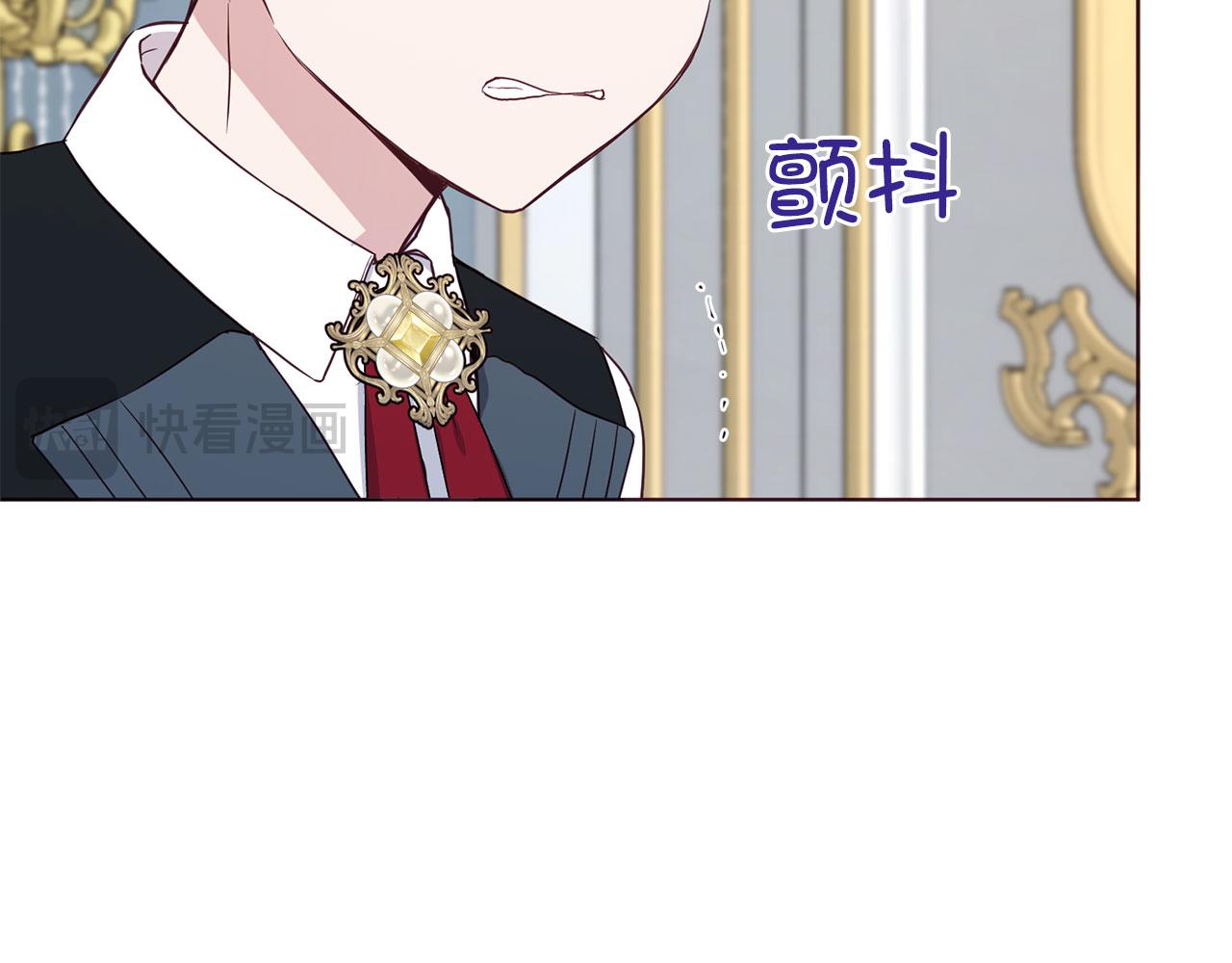第 95 页