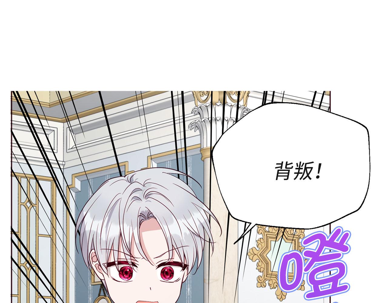 第 96 页