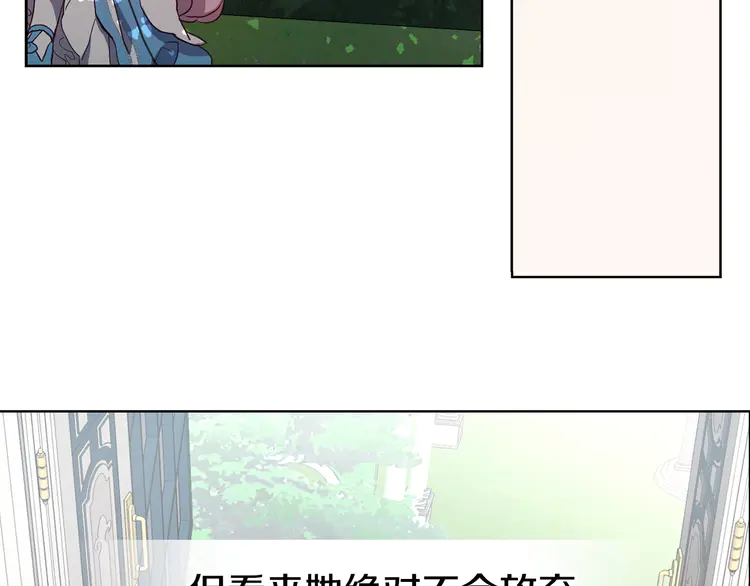 第 100 页
