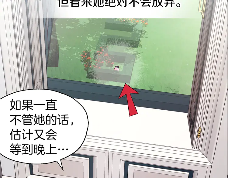 第 101 页