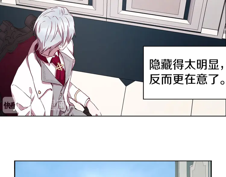 第 102 页