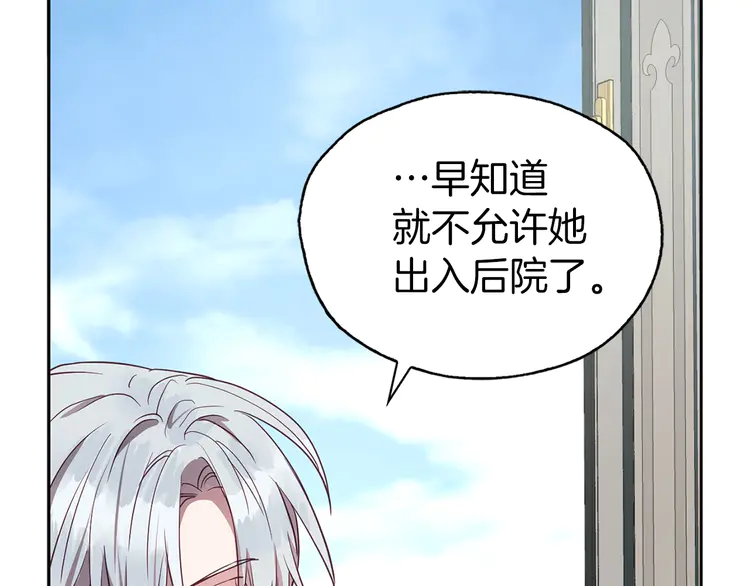 第 103 页