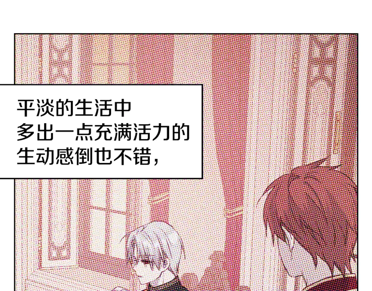 第 105 页