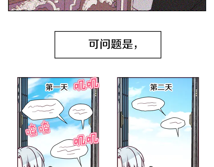 第 107 页
