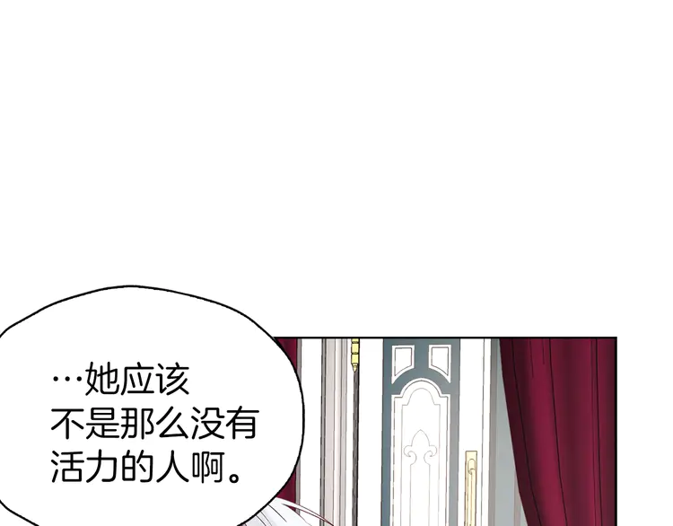 第 110 页