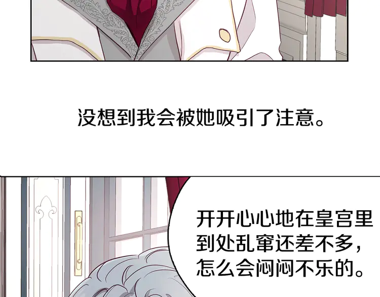 第 112 页