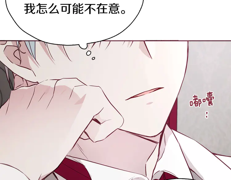 第 115 页