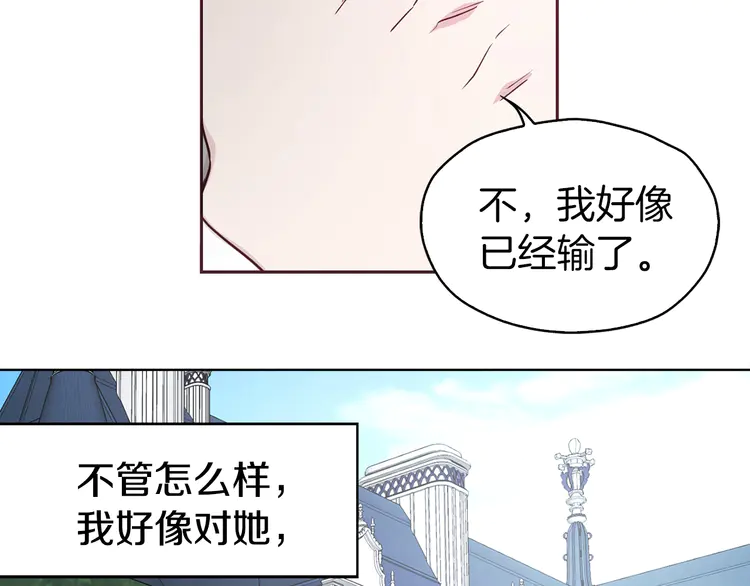 第 120 页