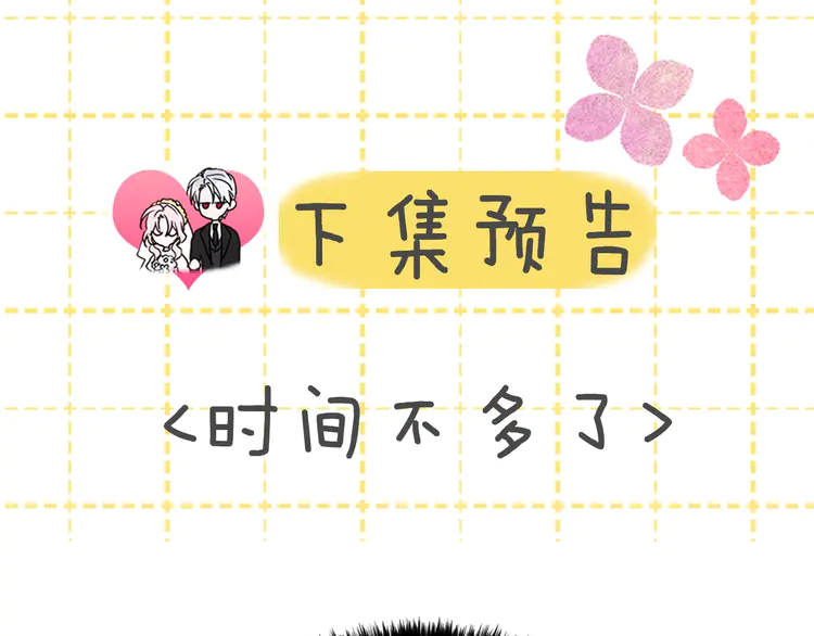 第 124 页