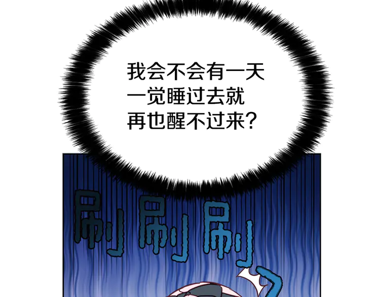 第 125 页