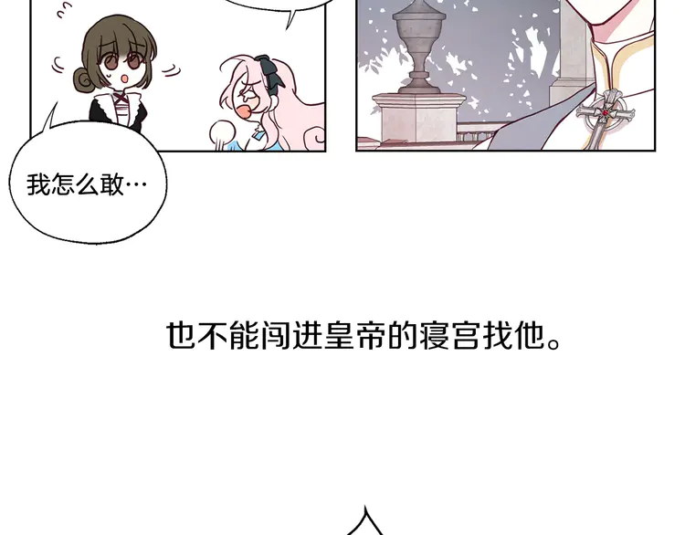 第 128 页
