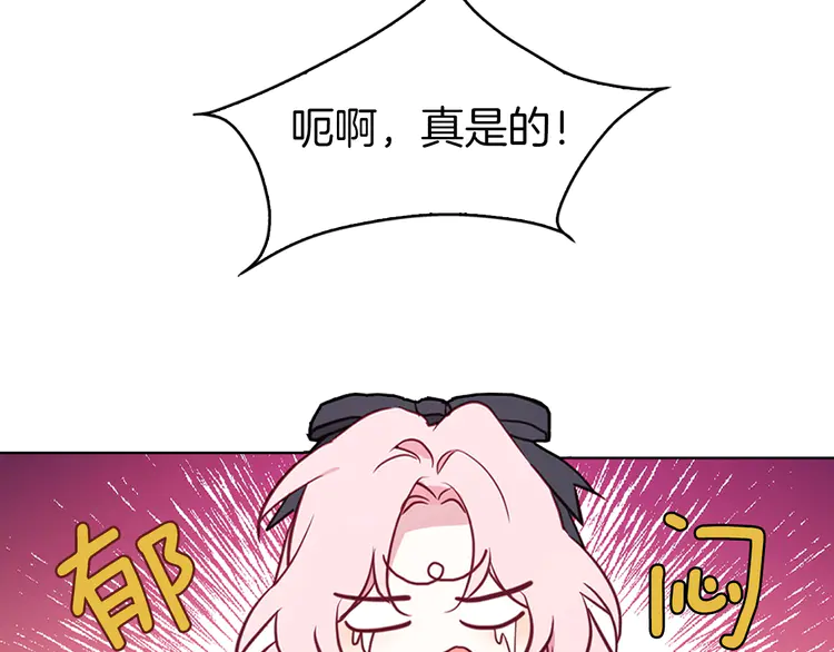 第 129 页