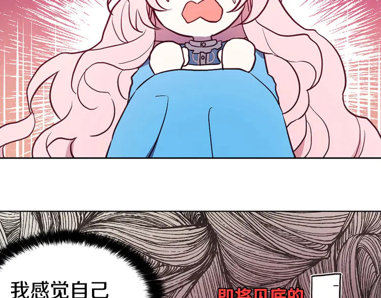 第 130 页
