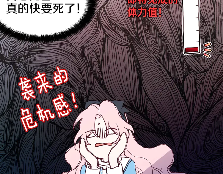 第 131 页