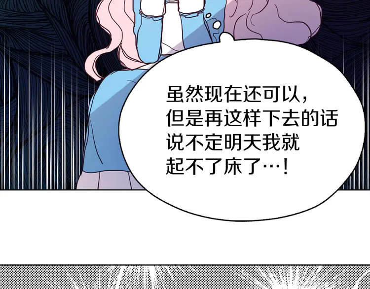 第 132 页