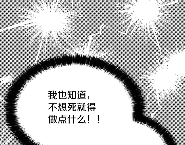 第 133 页