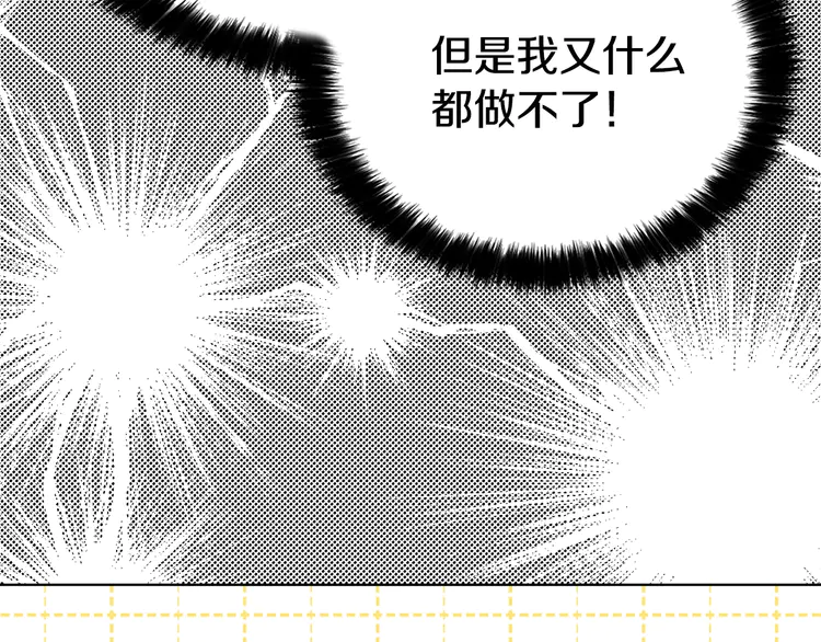 第 134 页