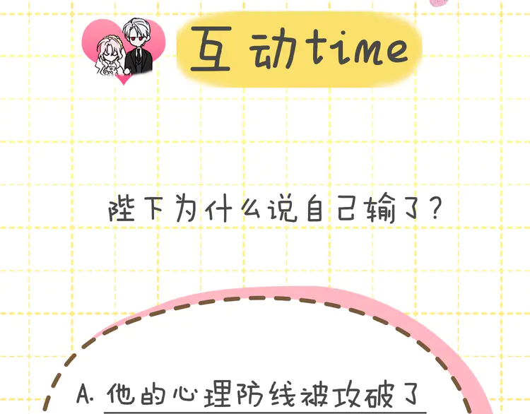 第 136 页
