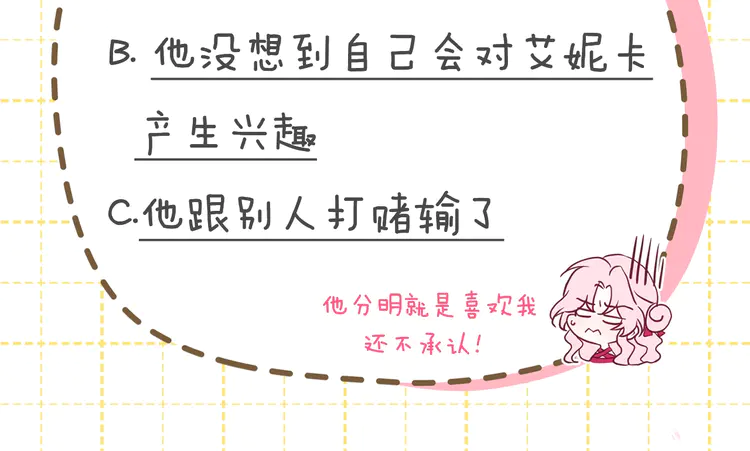 第 137 页