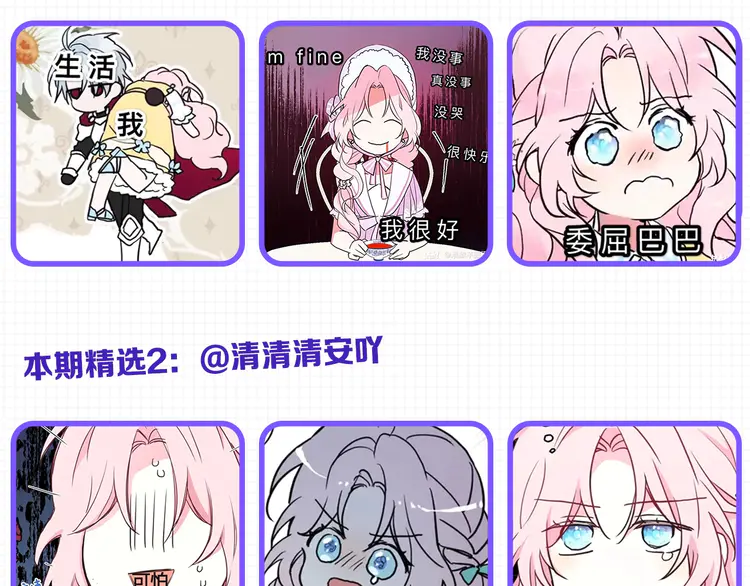第 141 页
