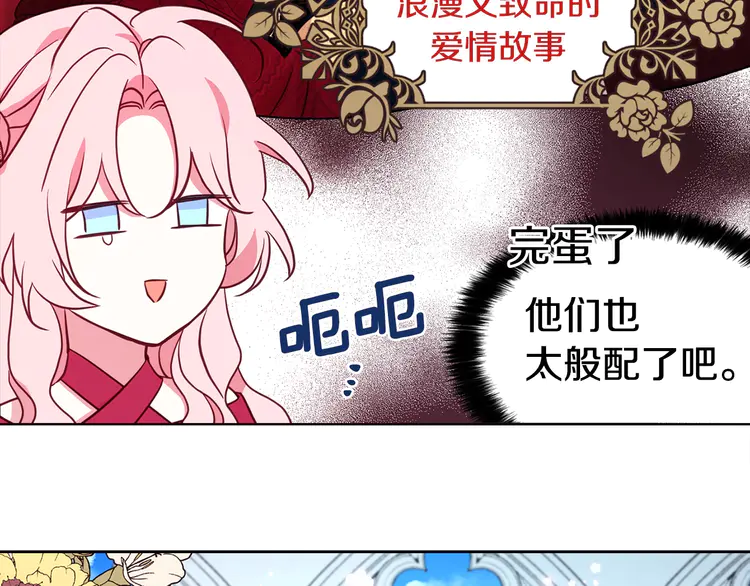 第 42 页