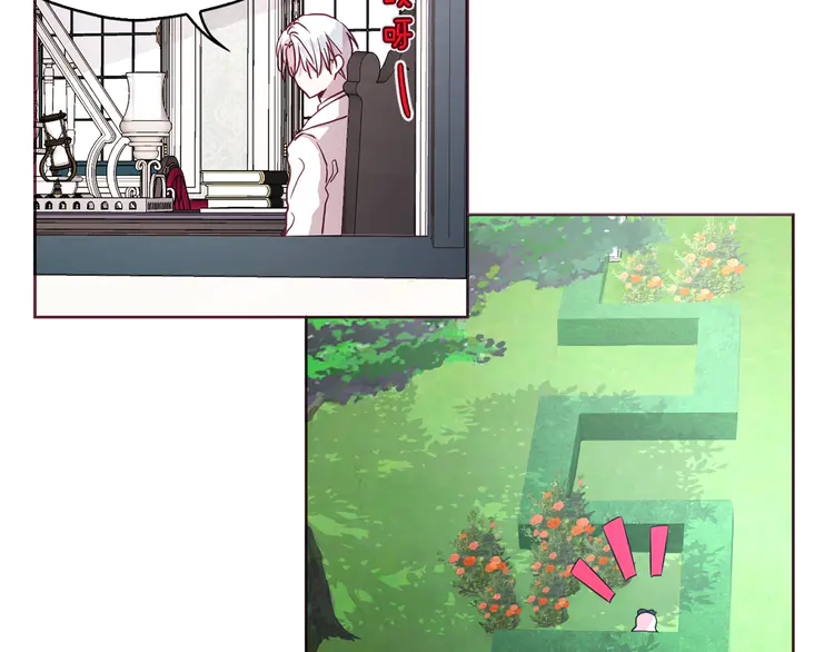 第 89 页