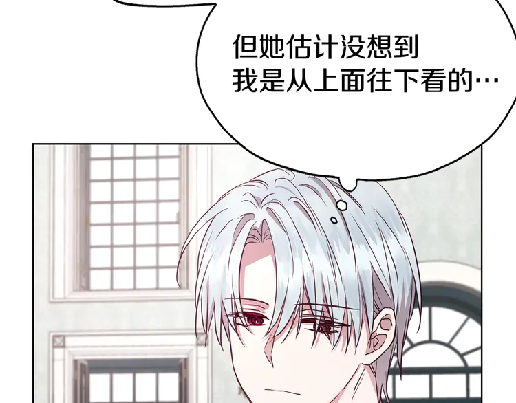 第 91 页
