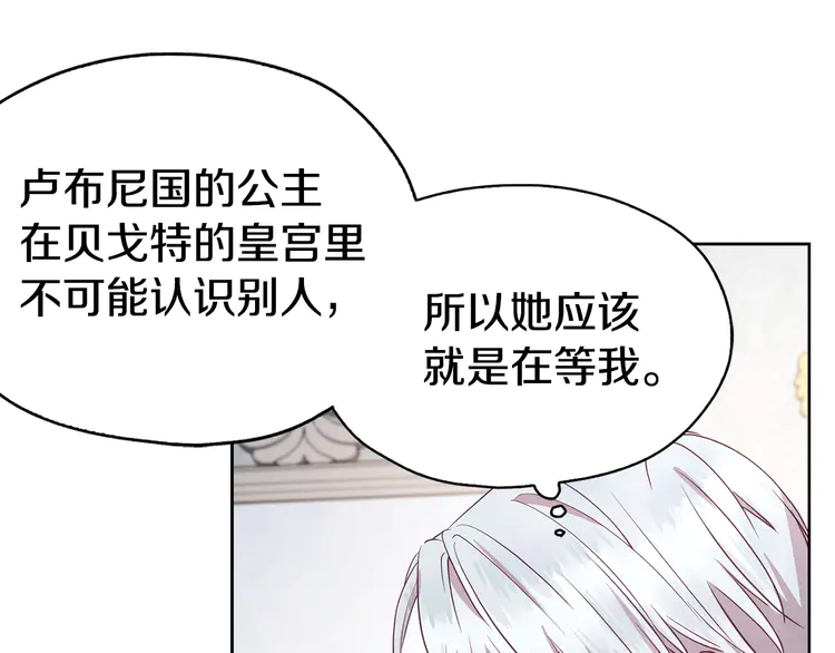 第 96 页
