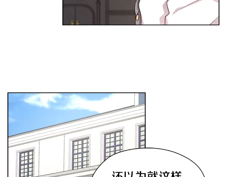 第 98 页