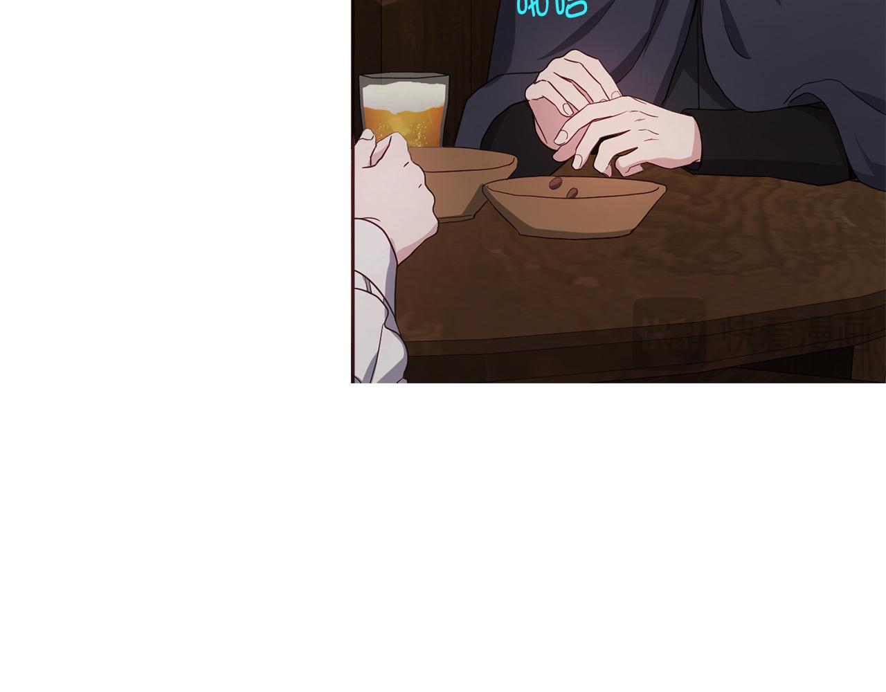 第 101 页