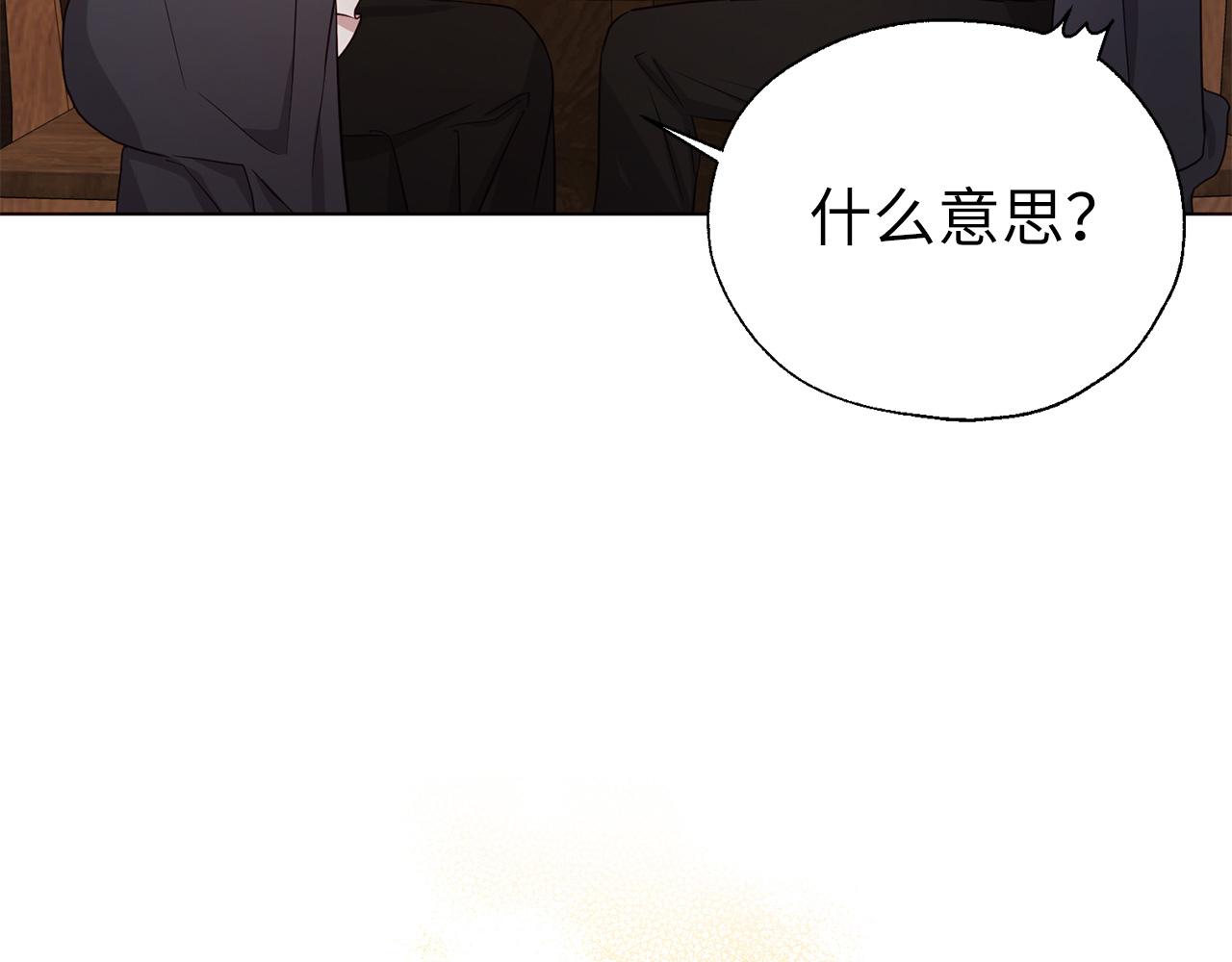 第 107 页