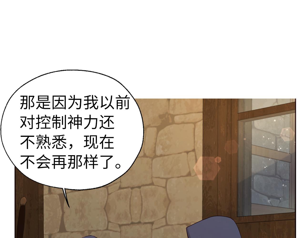 第 114 页