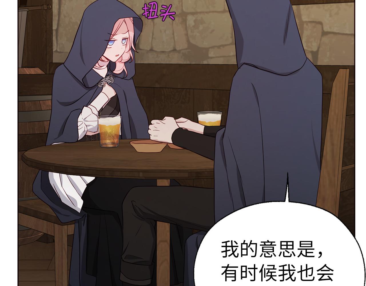 第 115 页