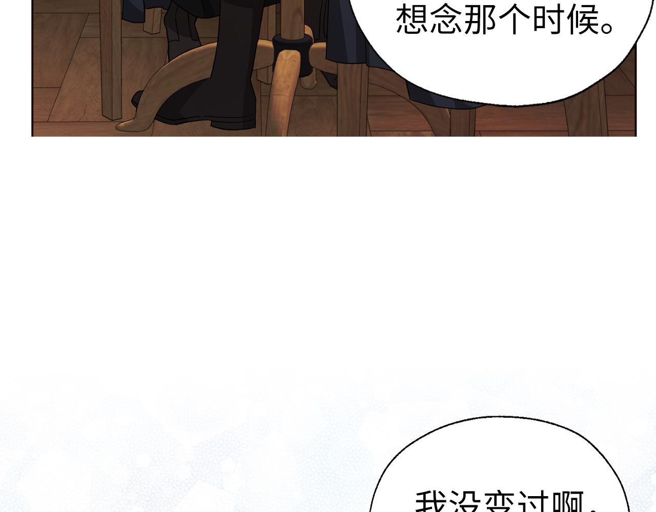 第 116 页