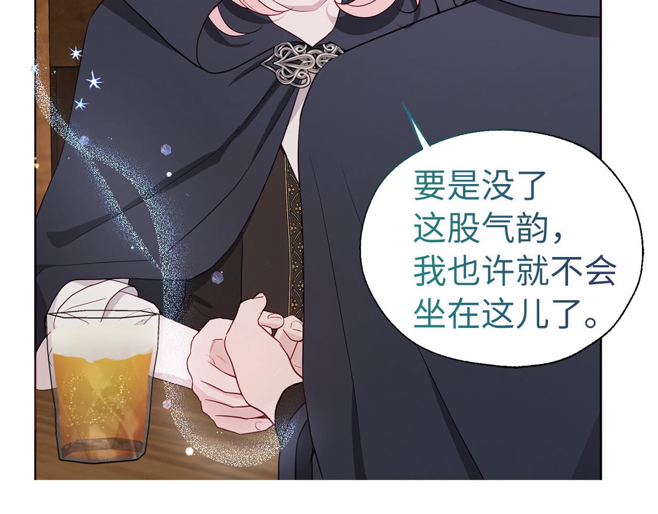 第 120 页
