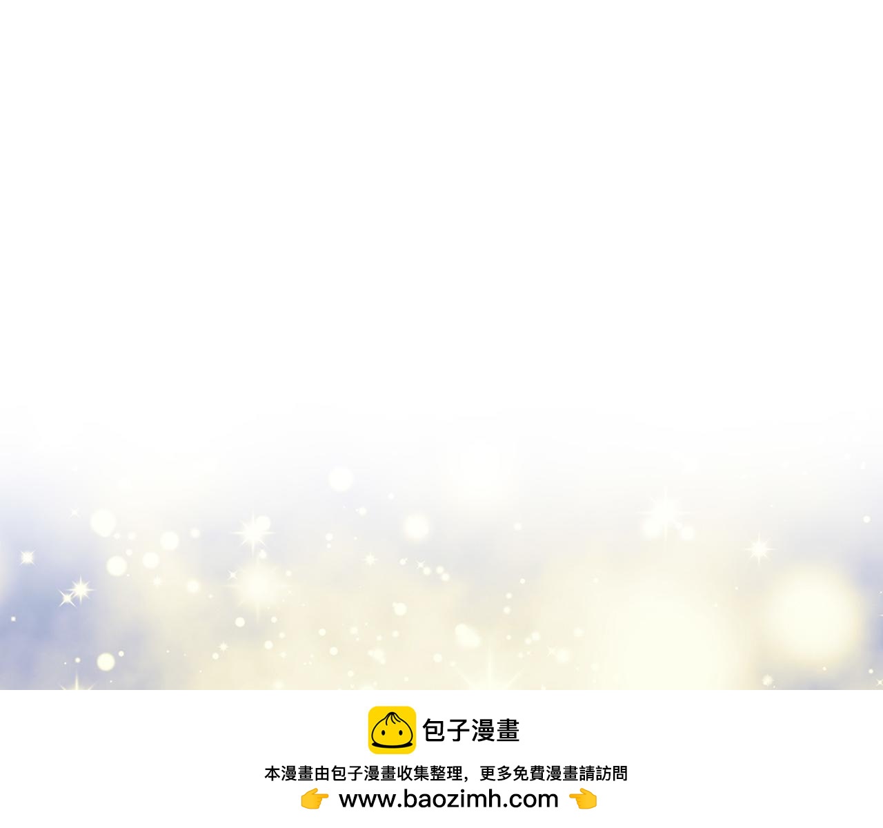 第 121 页