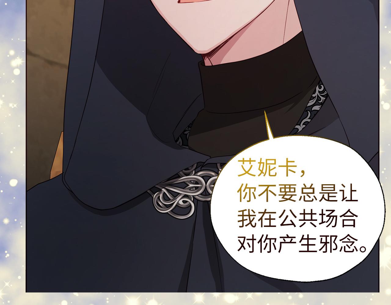 第 123 页