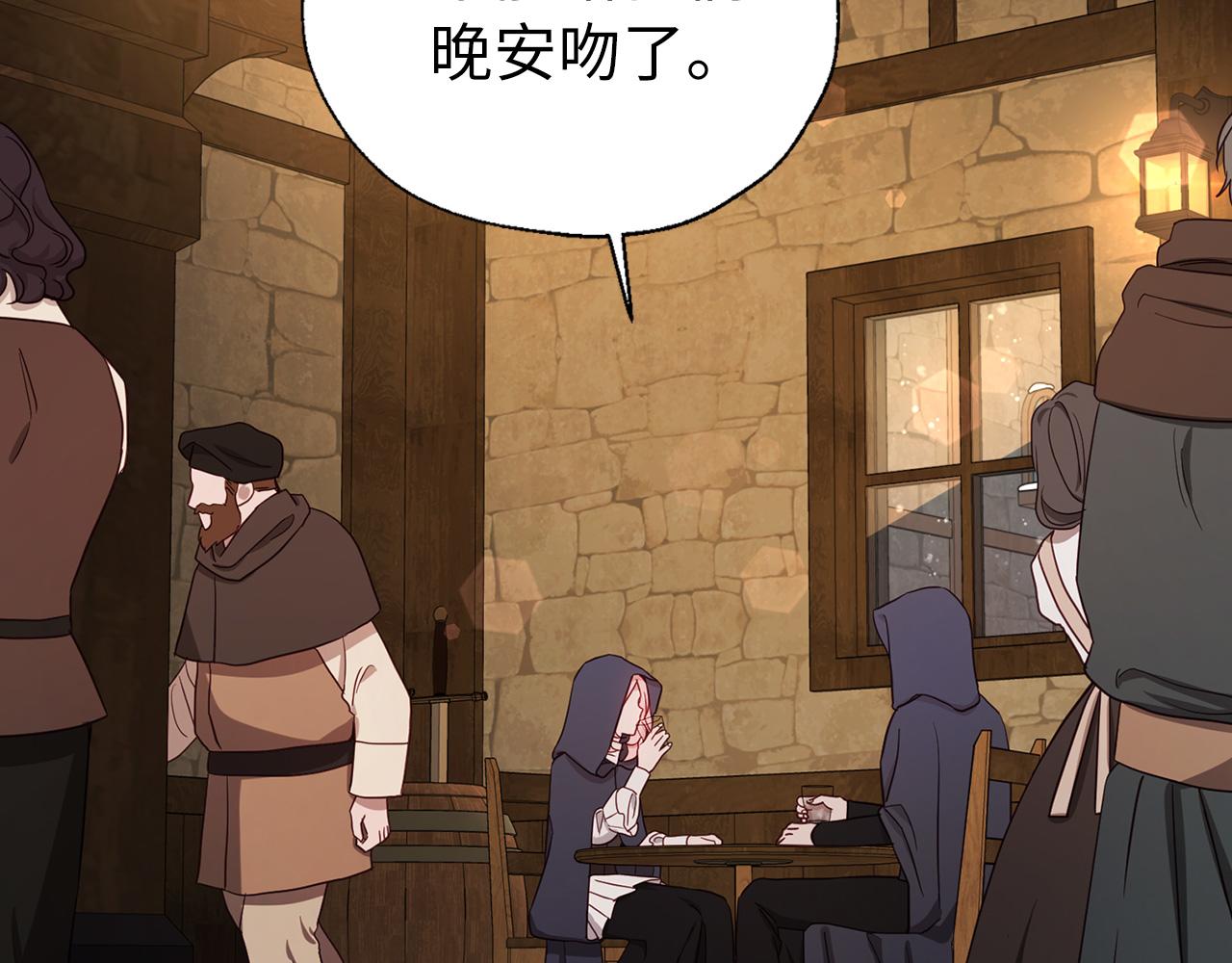第 131 页