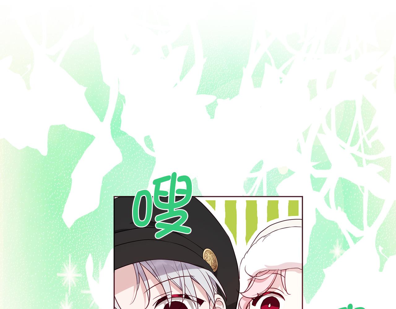 第 133 页
