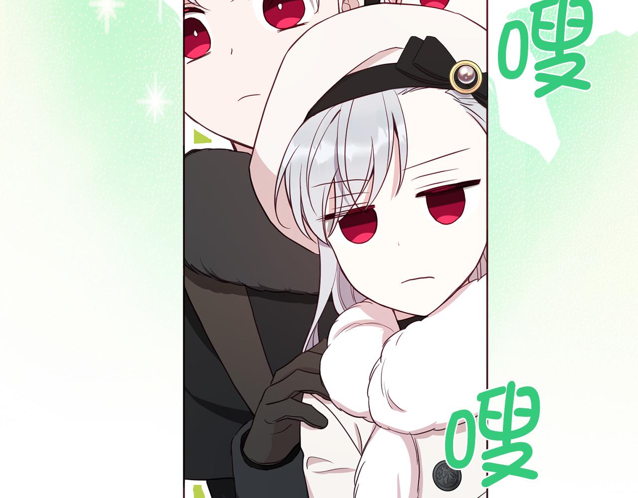 第 134 页