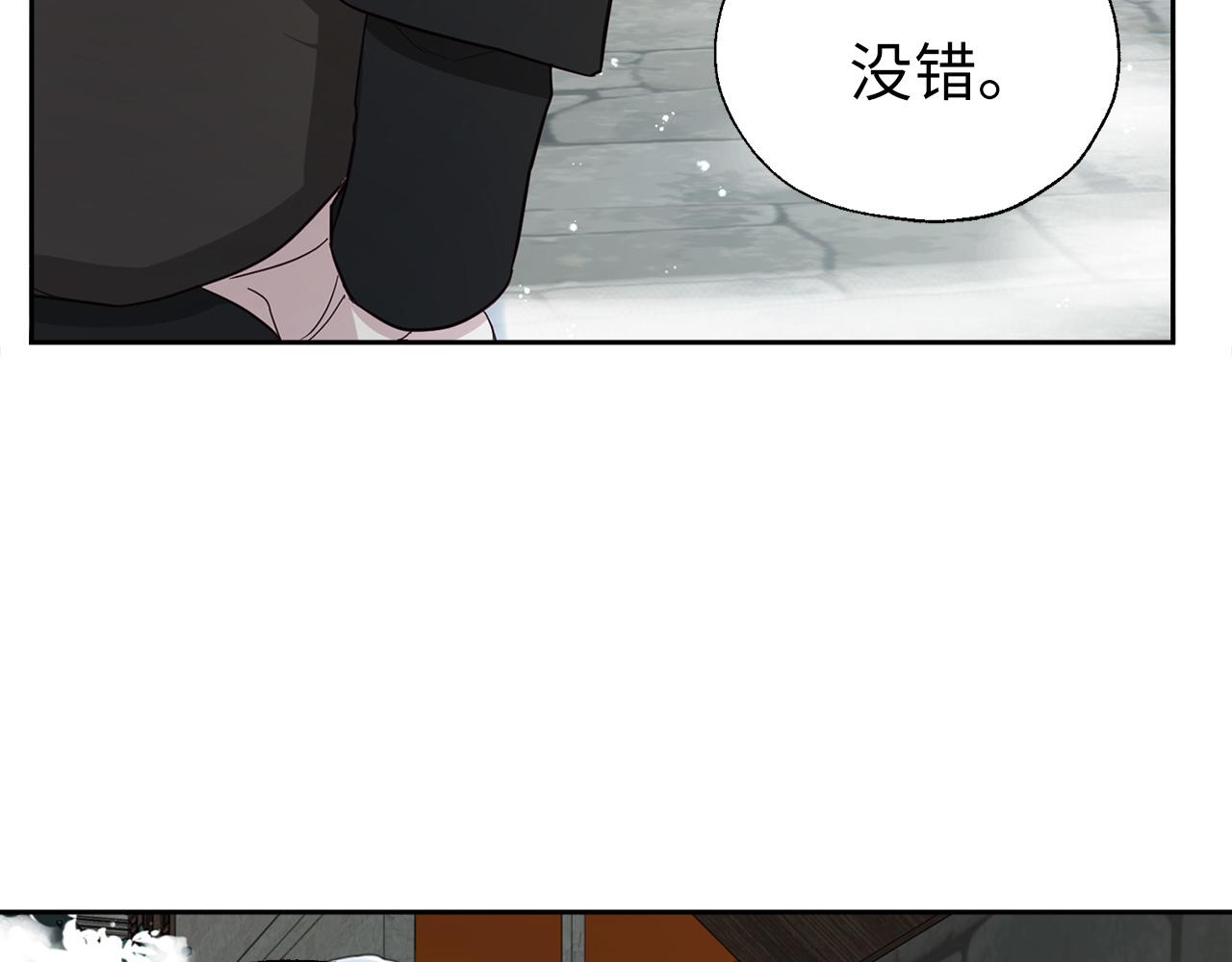 第 137 页