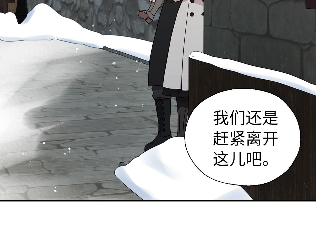 第 139 页
