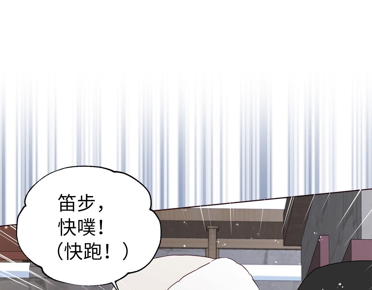 第 140 页