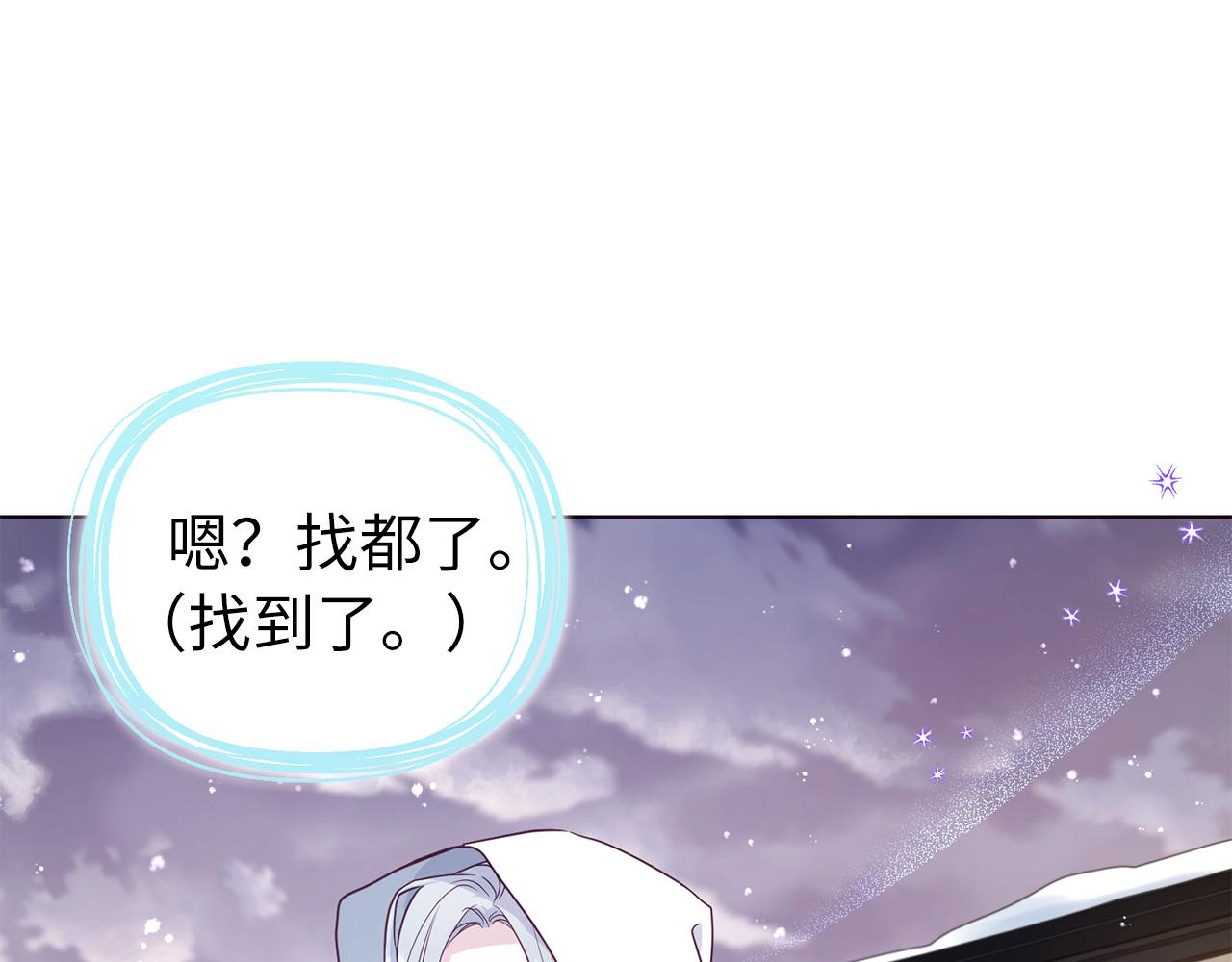 第 147 页