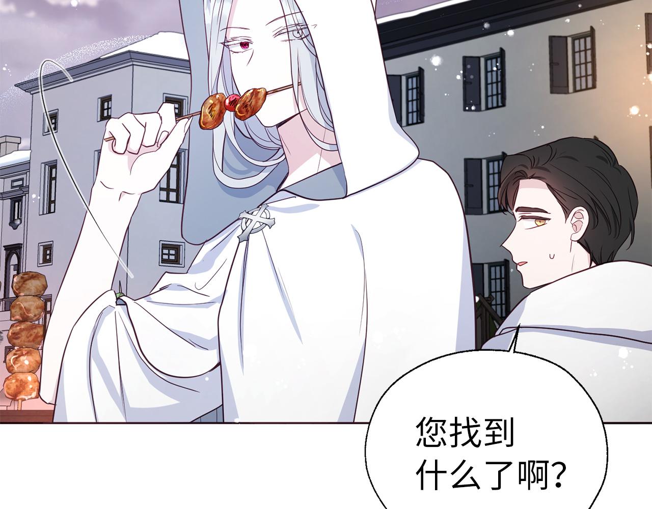 第 148 页